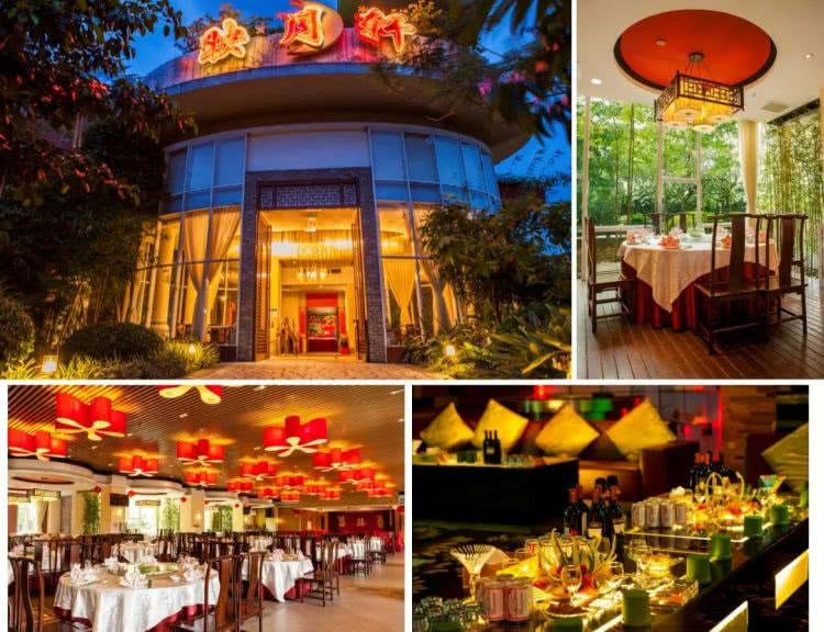 广州逸泉国际大酒店团购,广州逸泉国际大酒店