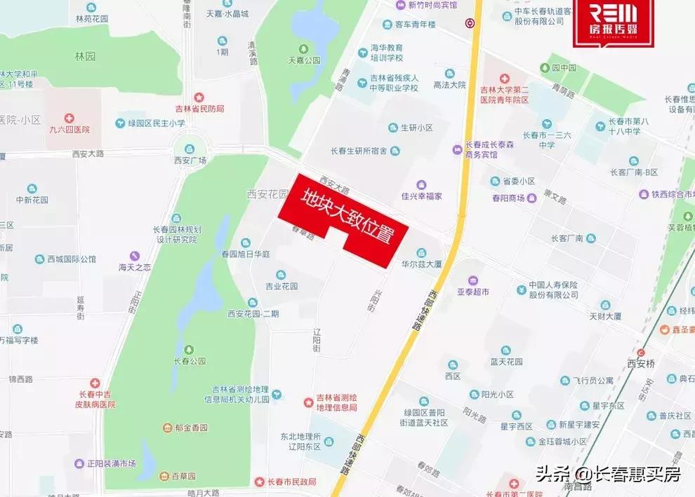 长春土拍最高价,长春2021土地楼面价