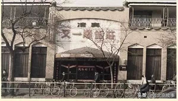 亦悲亦喜咋读,亦悲亦喜是什么歌