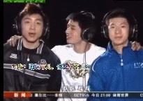 当年的顶流男团,当年顶流男团