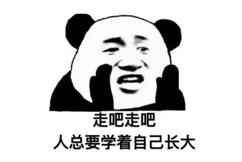 简历自我评价在校期间怎么写,简历自我评价缺点怎么写应届生