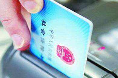 看牙公立医院贵还是私立医院贵,看牙去医院还是诊所便宜