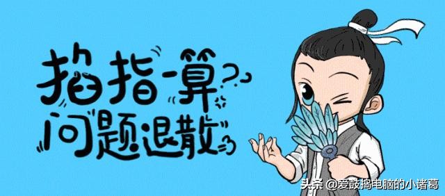 一分钟看懂电脑版本更新,电脑预装系统被删了还能恢复吗