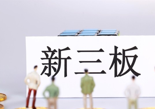 「今日亏损2100元」国内激光美容先行者—科英激光