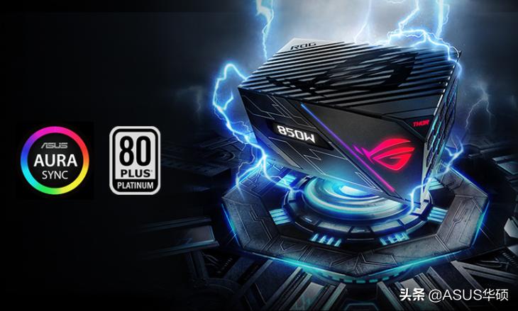 小A问答|硬件功耗需求你知多少？关于电源小知识科普