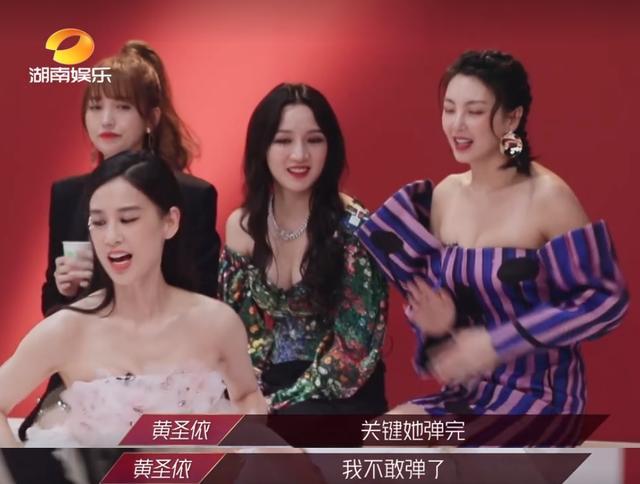 蓝盈莹张含韵比赛视频,张萌谈蓝盈莹完整视频