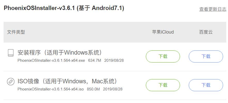 如何给苹果笔记本做windows系统,实用干货秘籍