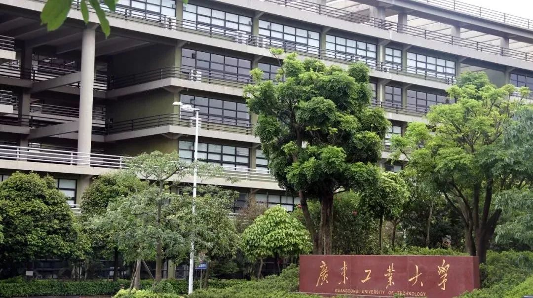 为什么广东的双非高校很牛,双非院校发展得好可以变成211吗