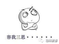 榆林周围历史博物馆推荐第一名,榆林十大博物馆