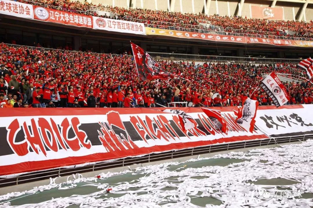 2018中甲辽足赛程表,中甲赛程辽足