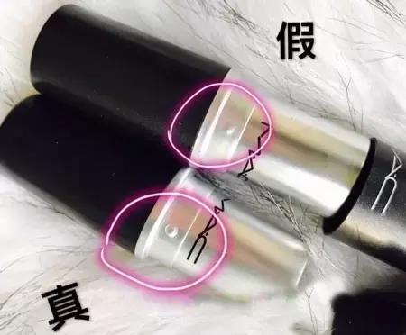 怎样分辨雅诗兰黛c20的真假,如何辨别真假雅诗兰黛口红340