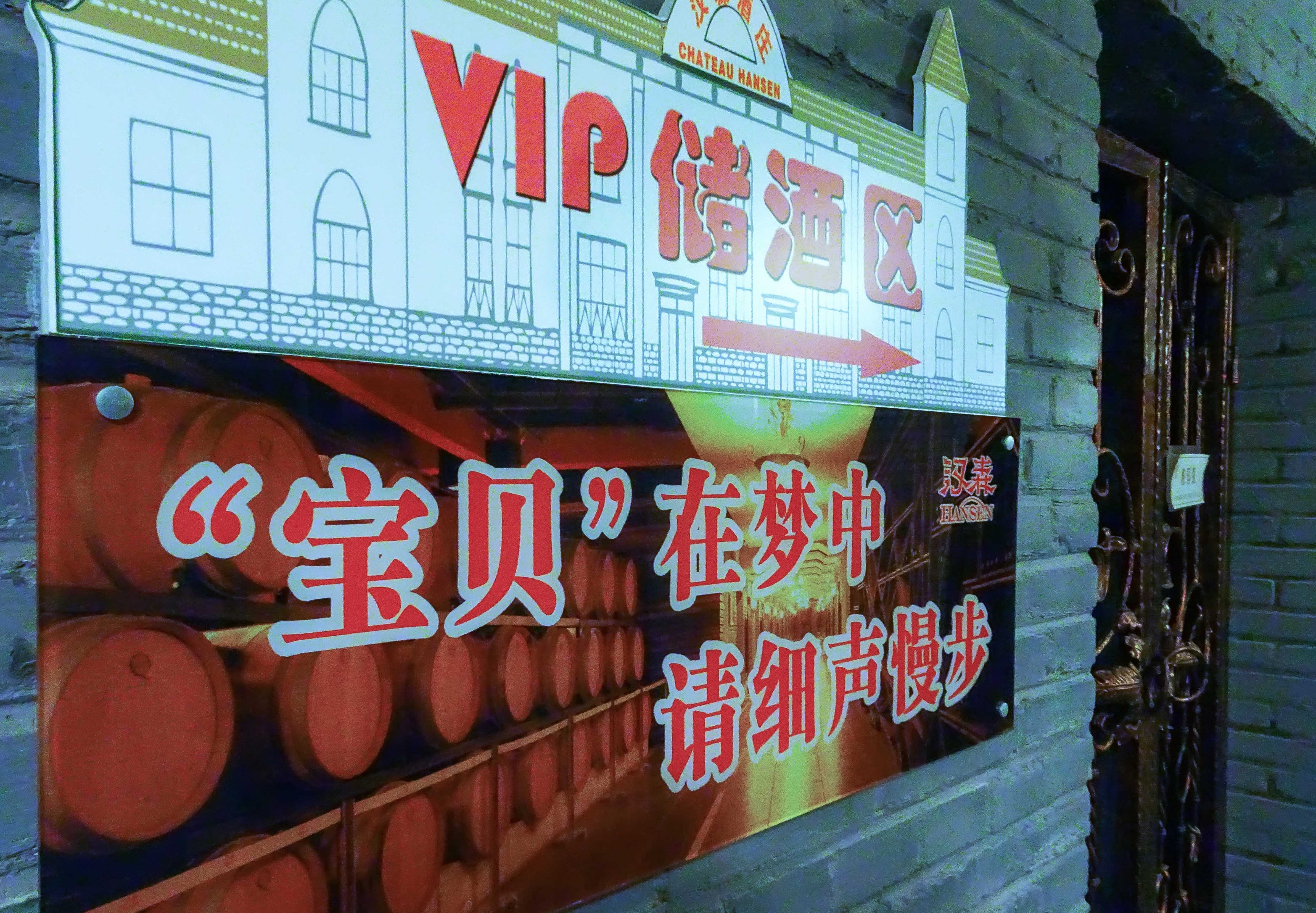 500欧红酒,500一瓶的红酒怎么样