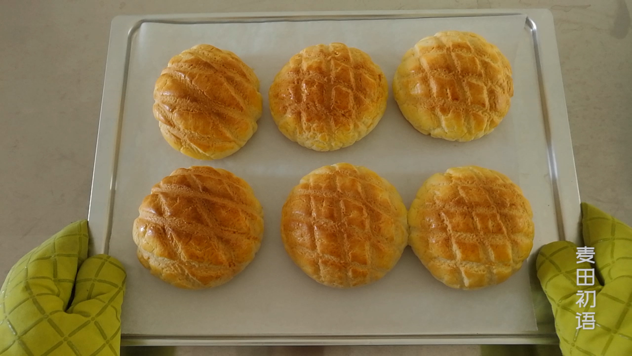 好吃到爆菠萝包轻松在家做酥皮,超好食菠萝包做法