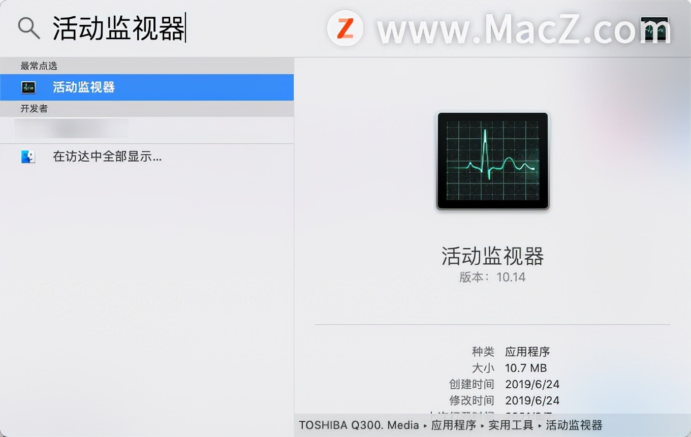 mac突然没声音风扇声音大,苹果mac突然无声音怎么处理