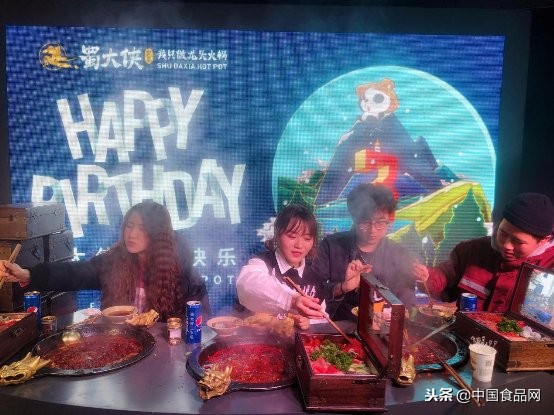 蜀大侠火锅春熙路店怎么样,成都春熙路蜀大侠火锅怎么样