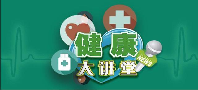 脚气痒快速消除小妙招,脚气痒怎么办快速消除小窍门