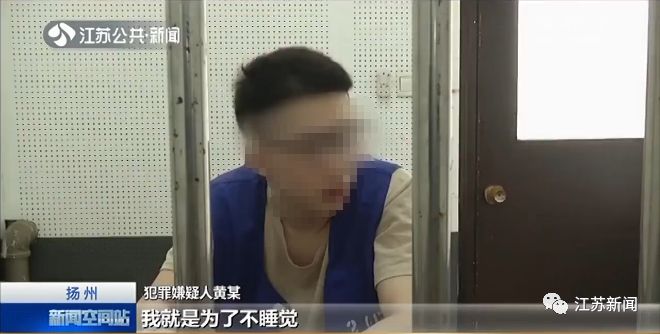 一个神秘包裹引起的血案,一个从北京寄来的神秘包裹