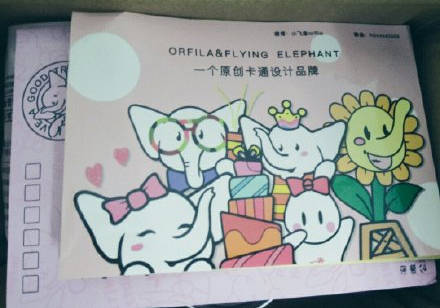 吴昕直播卖t恤400一件原视频,吴昕卖货卖400一件t恤原版视频