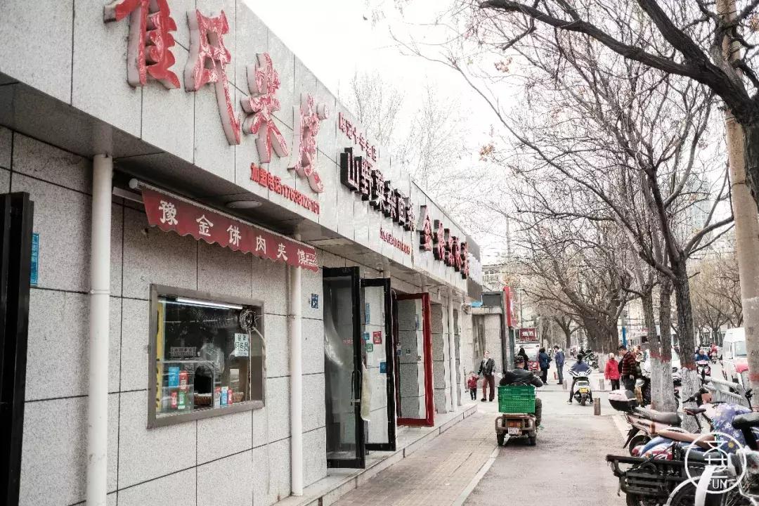 郑州火车头体育场视频,郑州市二七区火车头体育场