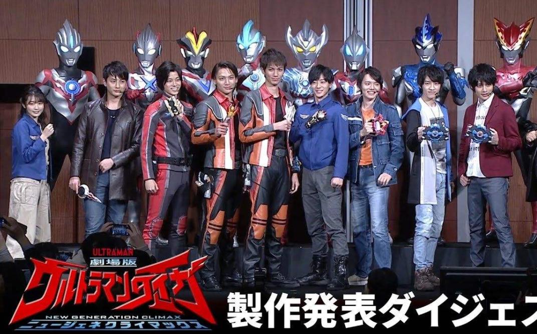 平成奥特曼排行赛罗,奥特曼人气排行迪迦霸榜