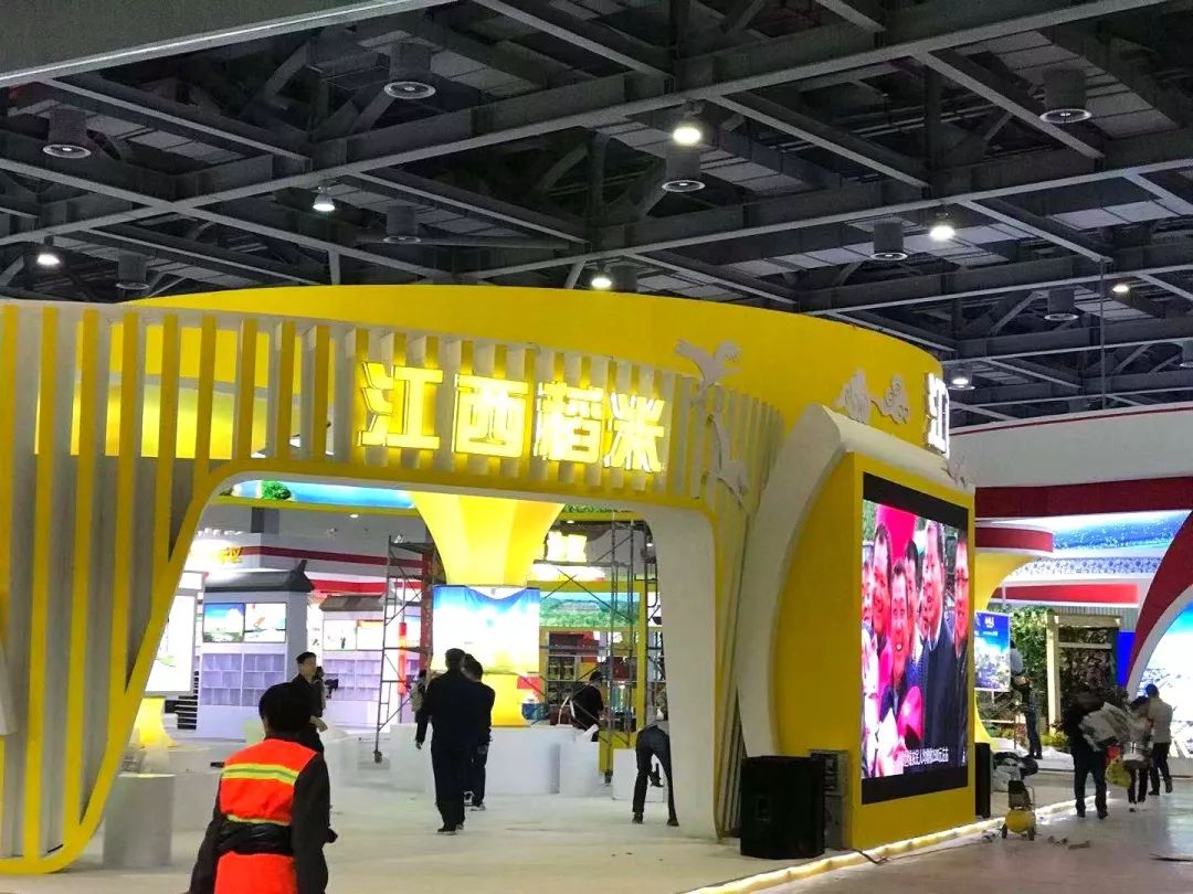 第十七届中国国际农产品交易会,第十七届湖北农产品交易会