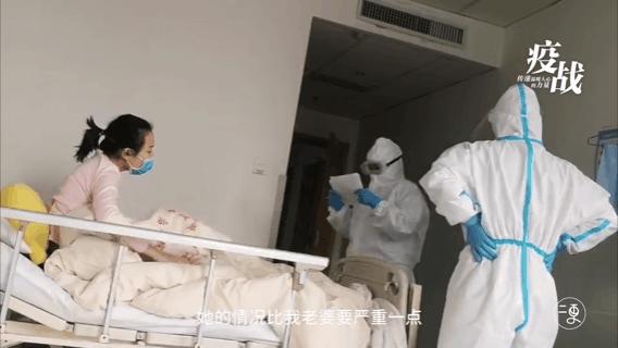 那个被感染的急诊女护士,那个被感染的急诊科女护士发烧