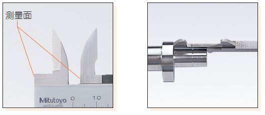 高精度游标卡尺怎么用,机械的游标卡尺带表