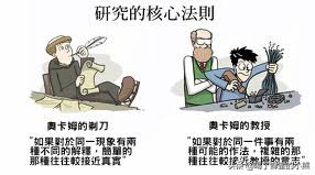 光荣之路观后感想,光荣之路感悟