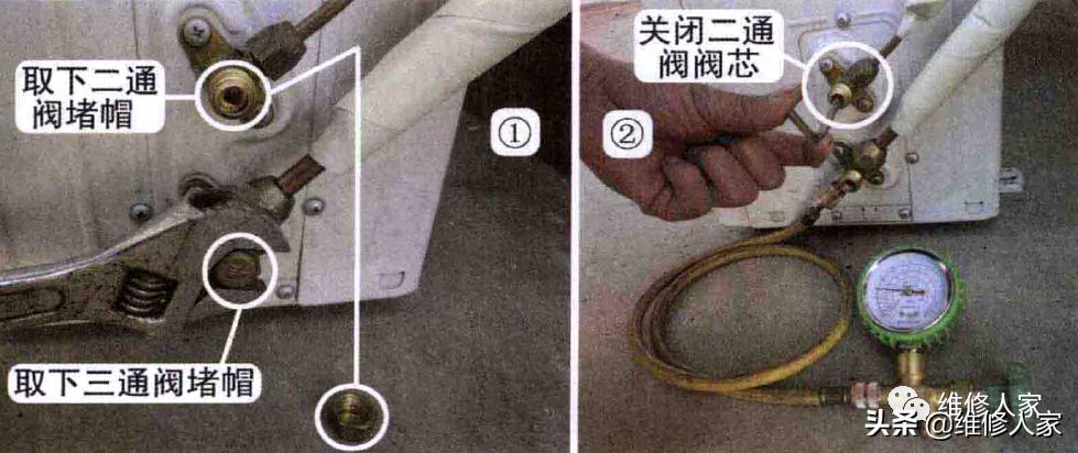 空调收氟和排空操作技术,冷库怎么收氟和排空视频