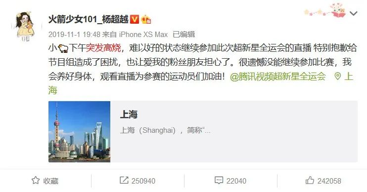 再见中国版完整版,再见中国版