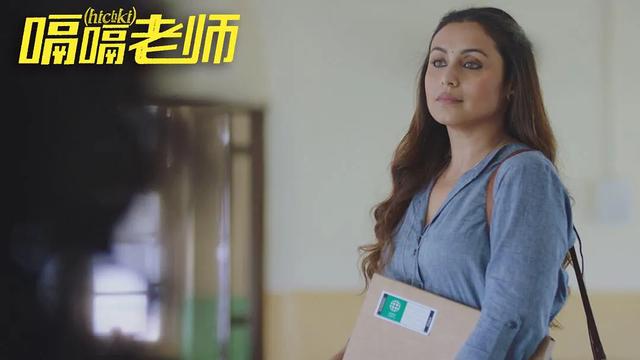 奇迹男孩、嗝嗝老师、阿甘……命运不会辜负每一个努力的生命