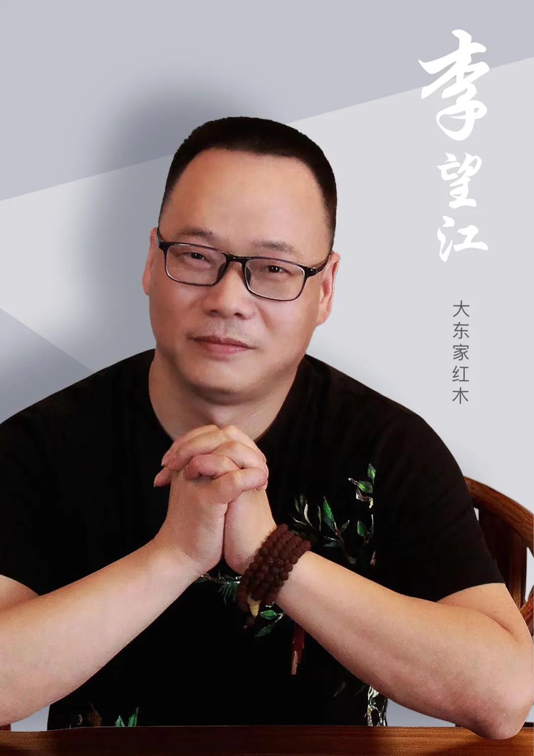 学习榜样力量致敬时代楷模,致敬风雨中的前行