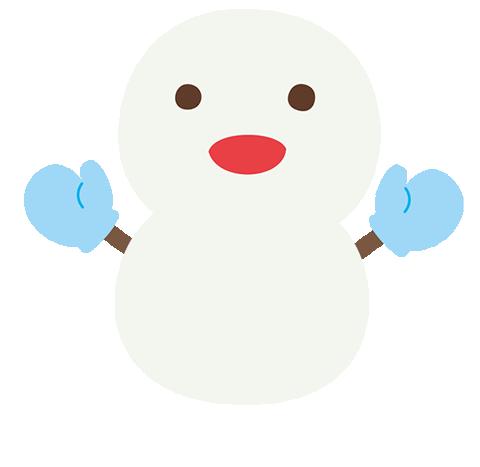 娣卞湷绂忕敯灏忓瀵掑亣鐗硅壊浣滀笟,娣卞湷瀛︽牎瀵掑亣浣滀笟