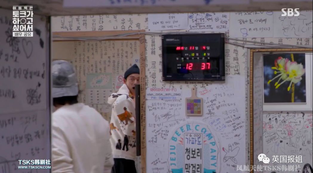 温柔帅大叔x国民老公？这对绝美cp甜到心坎里