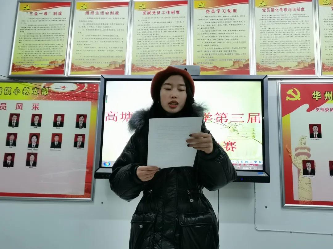 读写绘作品展,读写绘成果展