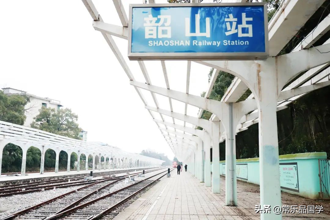 韶山火车站红色专列,韶山火车站到韶山景区