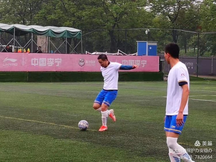 2019西安长安杯足球赛,2021大明宫足球赛