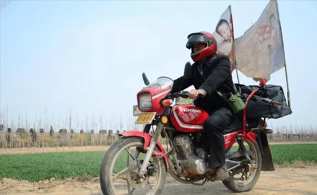 失孤原型找到儿子小孩结婚,失孤原型终于找到儿子完整版