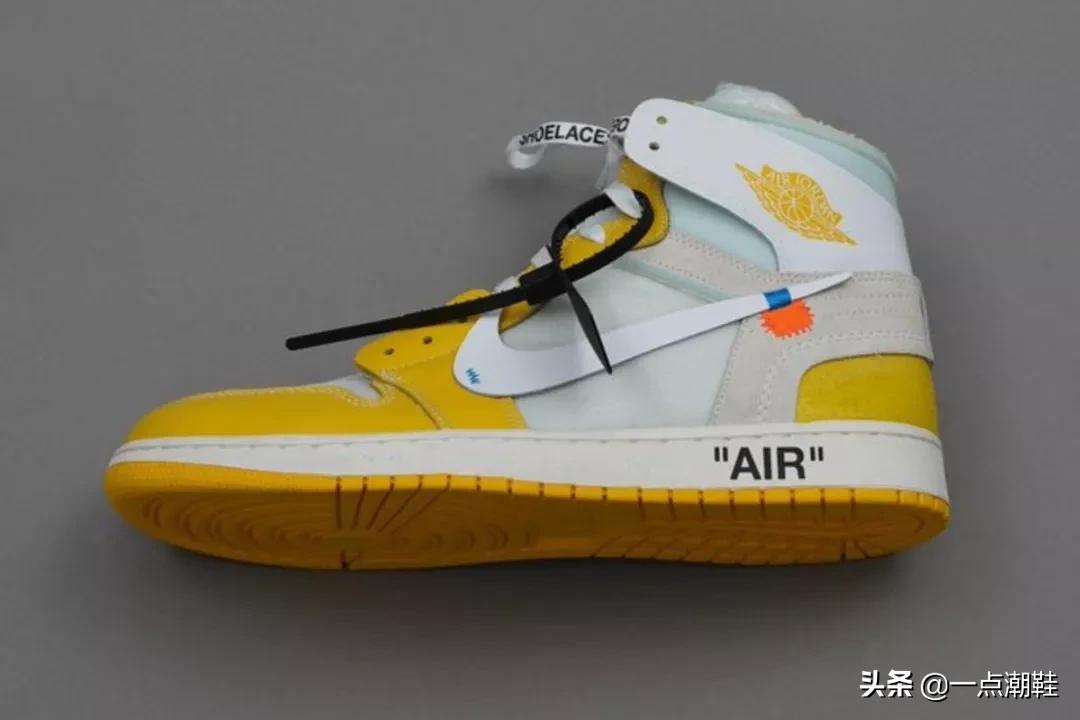 aj1offwhite联名多少钱,offwhite黄色aj1