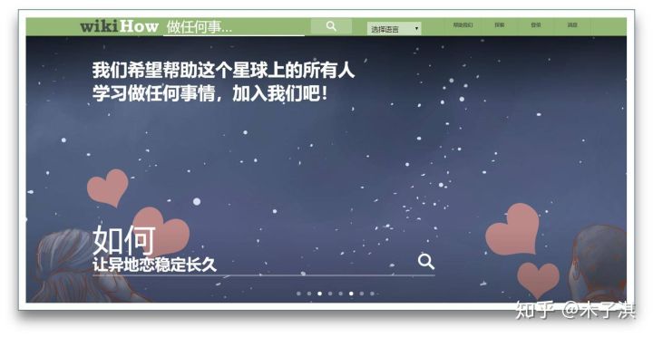 十大实用黑科技网站,能帮你省钱的六款黑科技网站