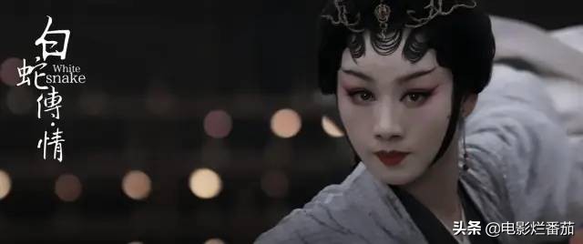 白蛇传电影哪个版本好看,白蛇传哪一部最好看