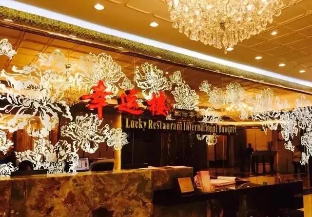 广州早茶店推荐老字号,广州比较正宗的早茶老字号