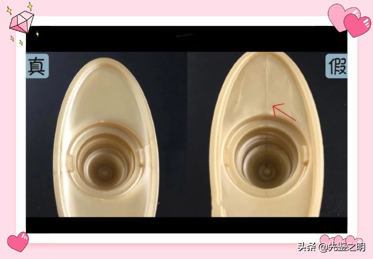 安耐晒正品和假冒的,安耐晒淘宝假货事件曝光