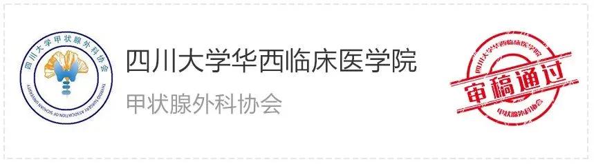 声带癌术后吃什么补品好,甲癌术后避免吃哪些药物