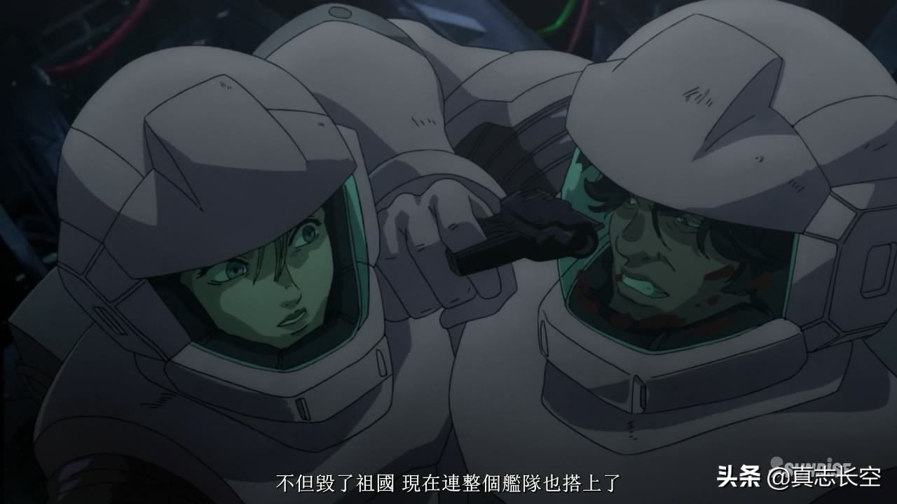 《高达：雷霆宙域》OVA版解说#3：各自虐菜，战术换家的典范