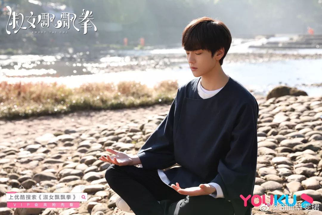 毕雯珺国风大赏,毕雯珺古装少年可期