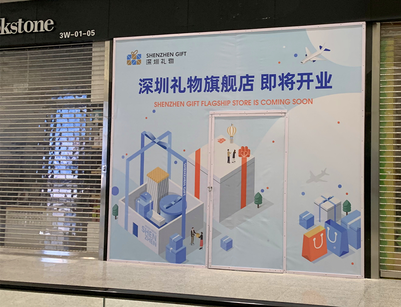 深圳各区的特产,深圳本地人推荐的特产