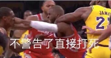 nba球星排行108将,nba75大球星排行