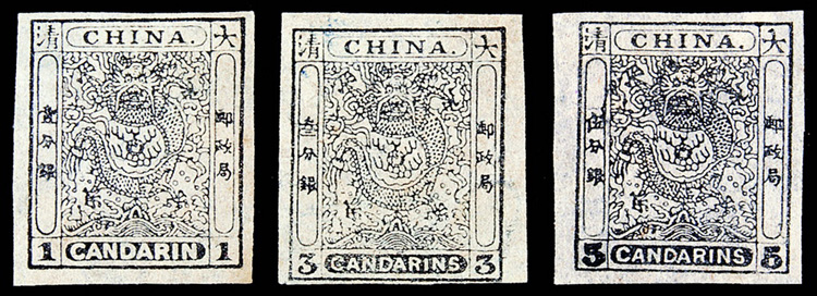 小龙邮票样票,小龙票