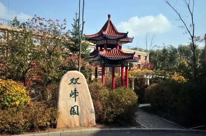 吉林省独立院校（三）长春工业大学人文信息学院